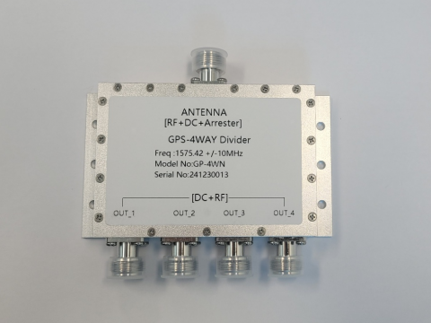 GPS DIVIDER (4way)